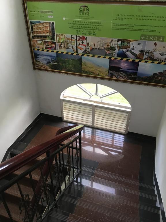 Ctn Karst Inn Yangshuo Luaran gambar